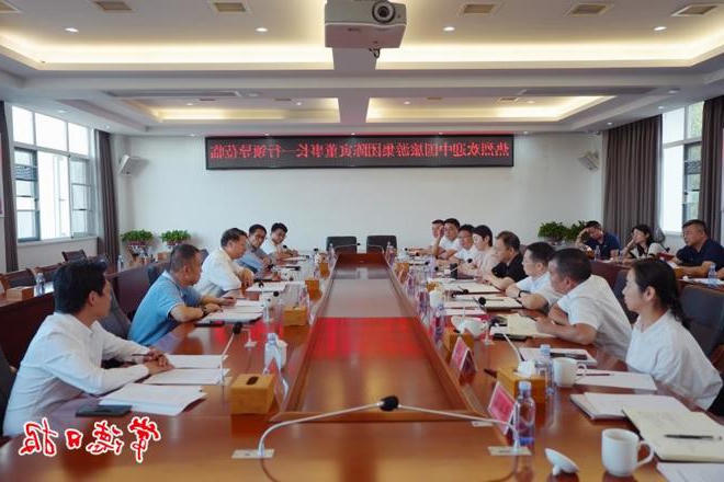 中国旅游集团董事长陈寅一行来常考察