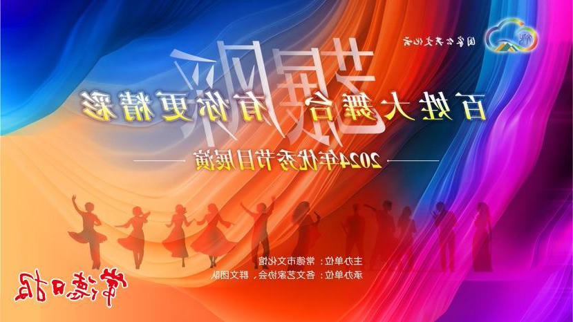 3137889_3a63d0d4-c5fe-4ed3-b6f2-92eacf62d205_batchwm