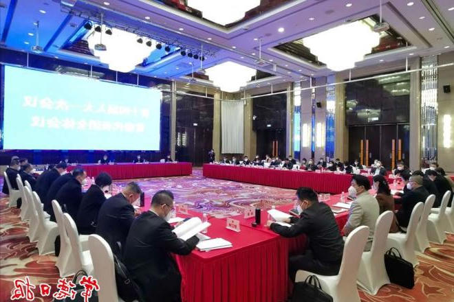 常德代表团集中审议省政府工作报告及其他报告