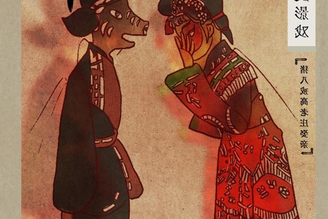 手绘常德非遗|二十四节气之芒种