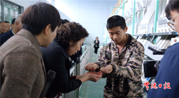 微信截图_20210401190751.png
