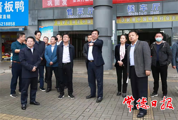 邹文辉专题调度城市管理和文明创建工作时指出 常态长效共建全国文明城市