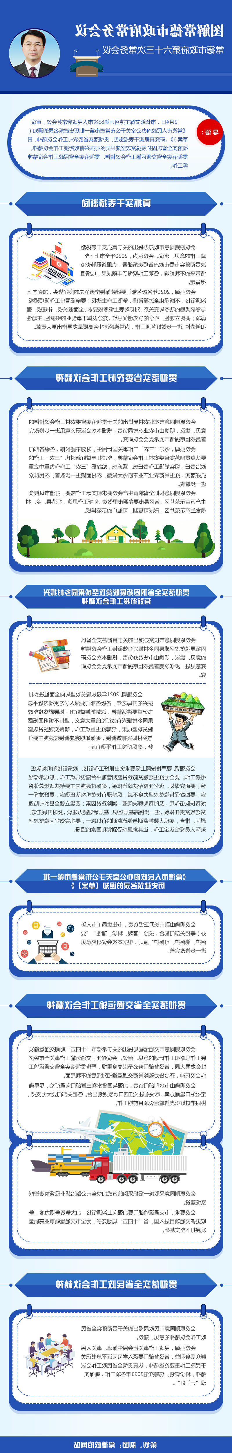 f1a97acd9ab240719d6517330c22761a.jpg