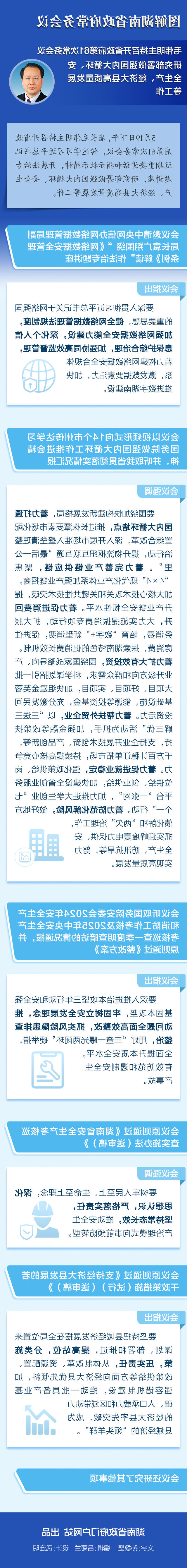f22793a0a9c64c9a8b2de172bd62774d