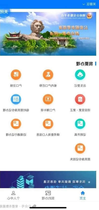 f389a0cefb43486db782a187d3b532ac.png