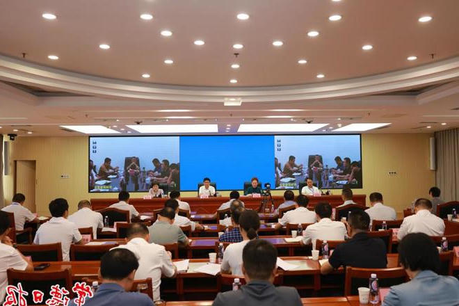 省第二生态环境保护督察组督察常德市工作动员会召开