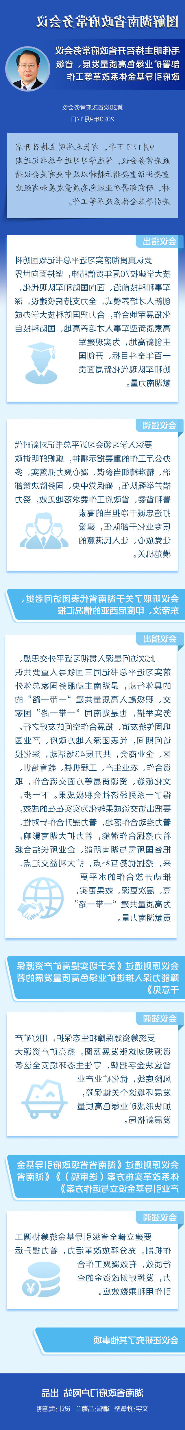 f5cb39b2d1774eb18d5e3fb2324cdc9d.jpg