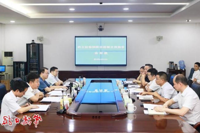 周振宇调研全市信访工作时强调：不断提升为民解难、为党分忧的能力与水平