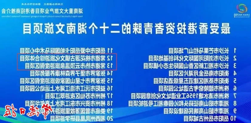 f670ce02c05945528dc16d8d3fec01fe.jpg