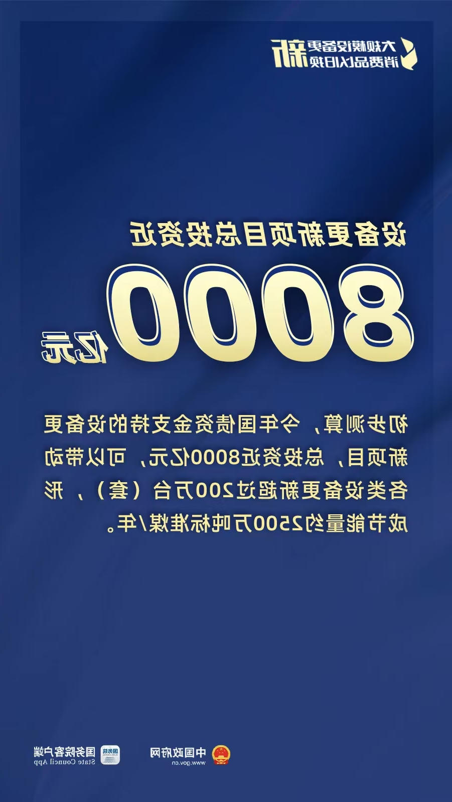 f71798a67b7f4339a933b461cd2ba951.jpg