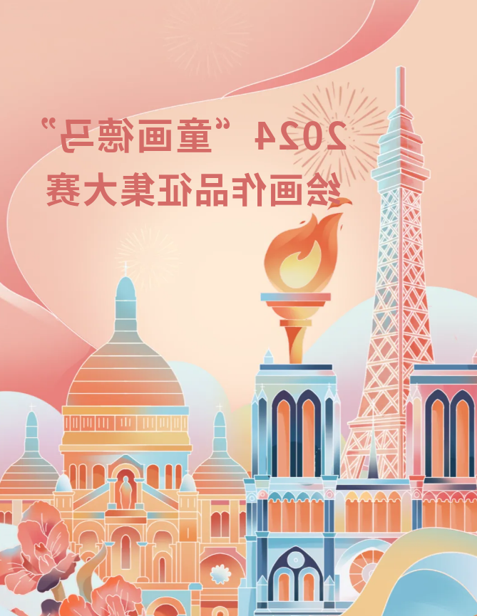 f85a3a761b3e4ddf8426e1cd5ee36cda.png