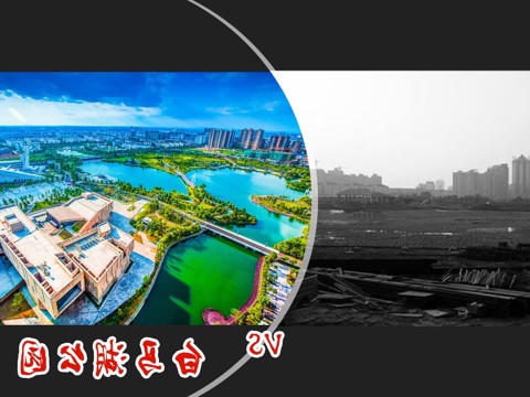 白马湖公园