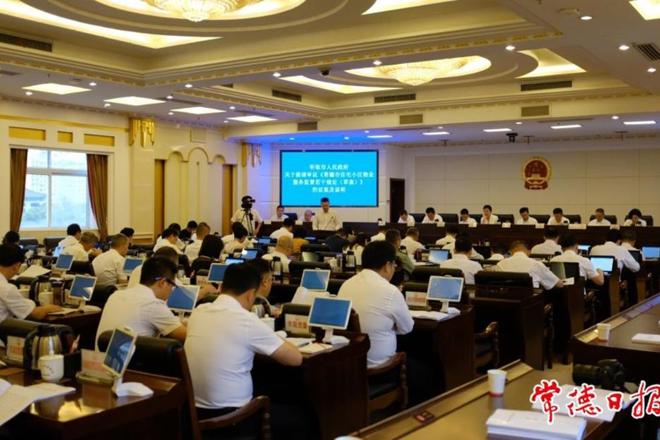我市将为小区物业服务监督
