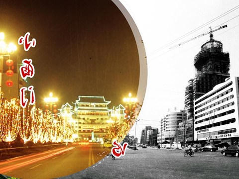 小西门