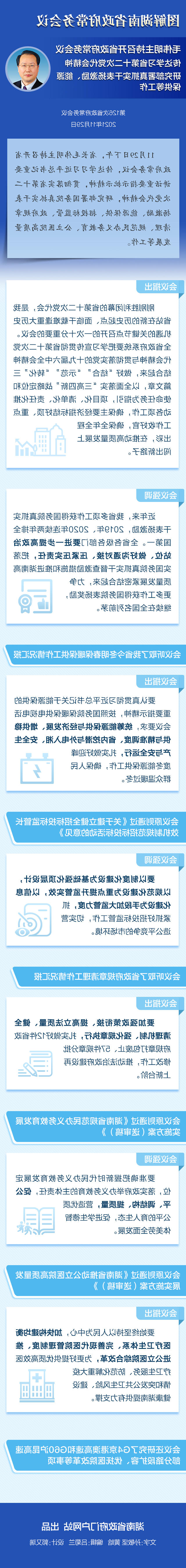 f990604475ec4fc9904e4edcc245ce93.jpg
