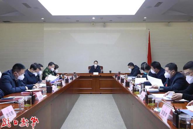 市政府门户第22次常务会议召开
