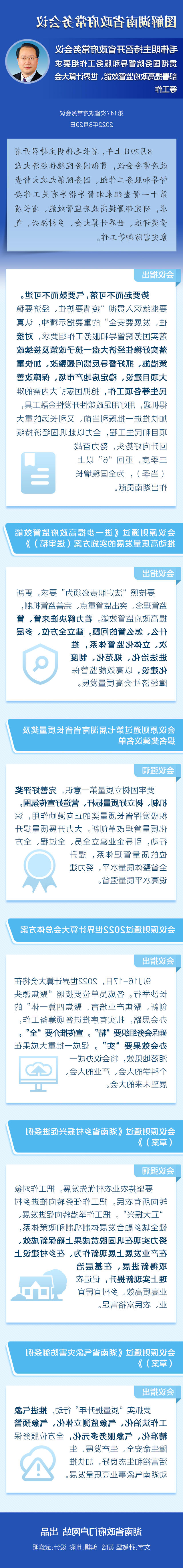 fc176a03045e4e22b19a424fffb812fd.jpg