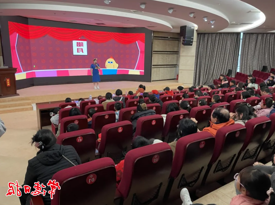 活动现场