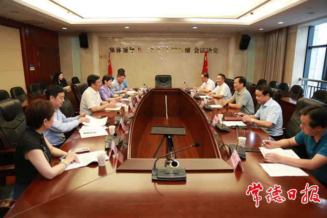 邹文辉带队赴省文旅厅对接新澳门葡京在线娱乐创建5A级景区工作