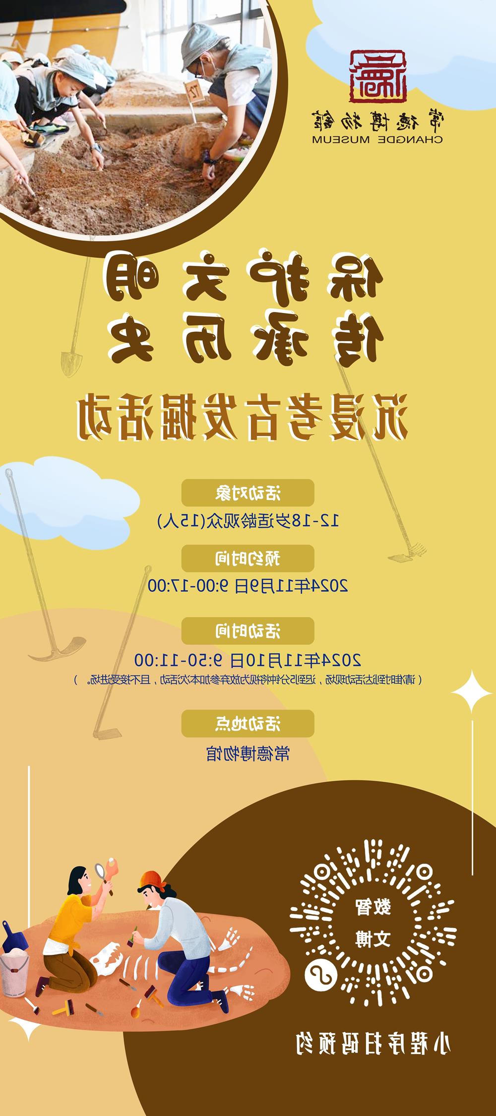 fc9685db331c4703b5948a0ac5110aec.jpg