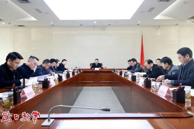 市自然资源管理委员会2023年第1次全会召开