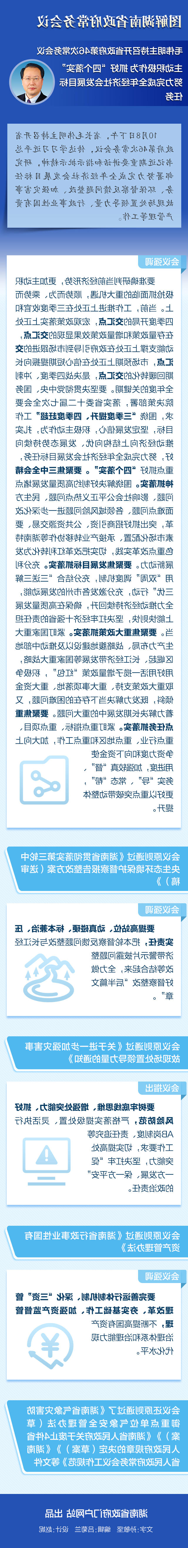 fd1c1d56d20e4d0ab49cc6a052efa7ea.jpg