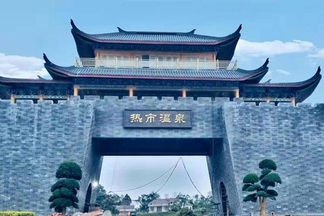 【澳门新葡新京在线里 诗画常德】常德桃源热市云顶温泉