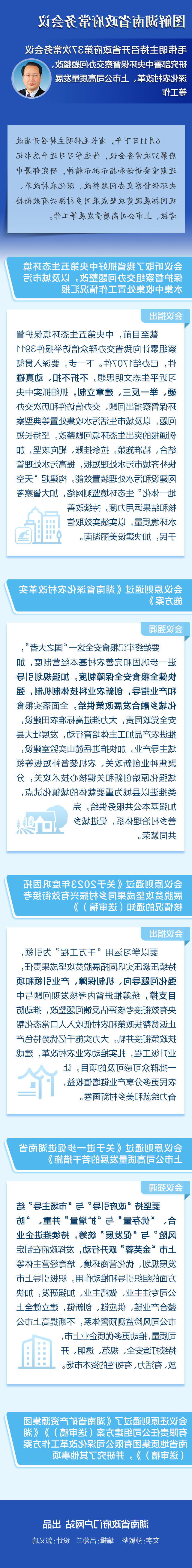 fe515c2b04d8485d898f158ff51a1afc.jpg