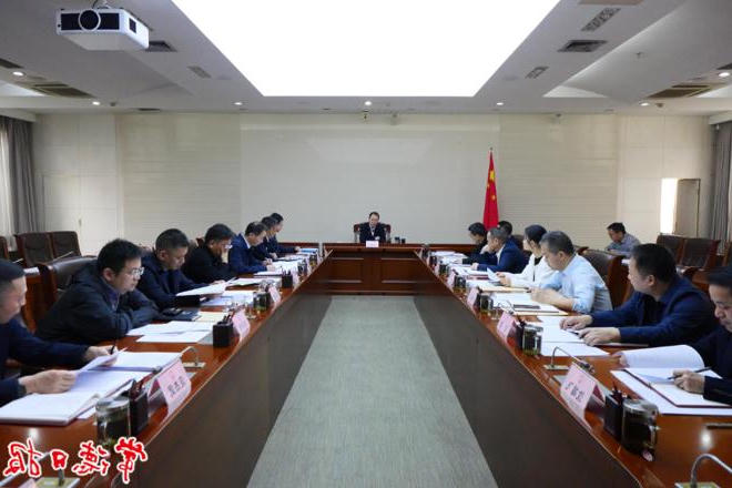 周振宇在市政府门户党组会议暨市长碰头会上强调：加压奋进 齐心协力 确保全面完成全年目标任务