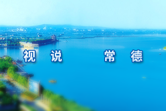 千里之遥 同升一面旗 同唱一首歌