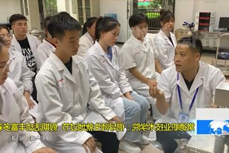 常德职业技术学院：倡导师生就地过节 假期活动丰富多彩