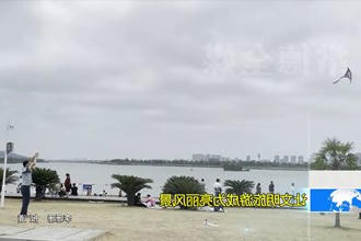 让文明旅游成为亮丽风景