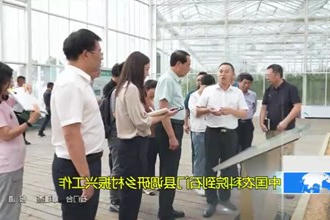 中国农科院到石门县调研乡村振兴工作