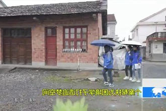 个案帮扶为困境学子打造追梦空间