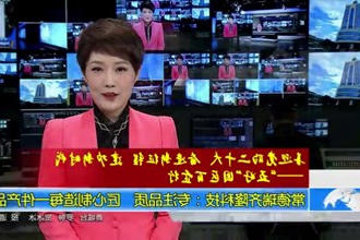 常德瑞齐科技：专注品质 匠心制造每一件产品