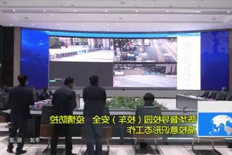陈华督导校园（校车）安全、疫情防控、高校意识形态工作