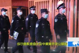 武陵公安开展集中设卡盘查清查行动