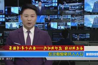 让人人共享健康生活