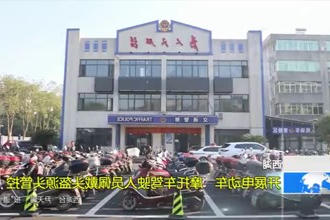 西湖：开展电动车、摩托车驾驶人员佩戴头盔源头管控