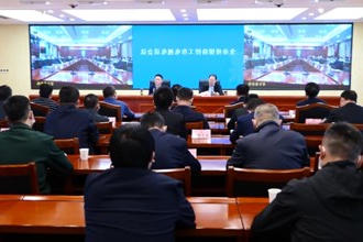 周振宇主持召开全市疫情防控工作电视电话会议