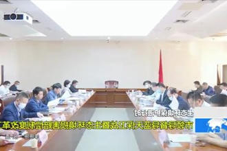 市领导督导蓝天保卫战暨生态环境损害赔偿制度改革工作