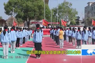 安乡：举办2022年粮食安全宣传周活动