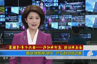 奋进新征程 建功新时代(10.20)