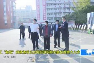 市人大常委会督办调研规范民办义务教育和
