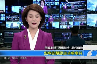 共享单车实现精准停放