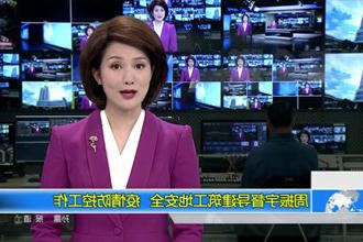 周振宇督导建筑工地安全、疫情防控工作