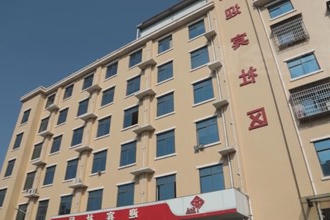 鼎城：全面优化营商环境 助推发展提质增效