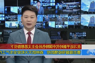 曹志强督导疫情防控、森林防灭火和安全生产工作