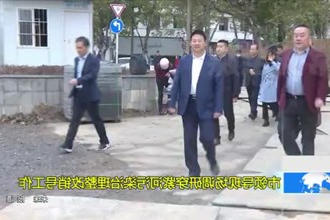 市领导现场调研穿紫河污染治理整改销号工作