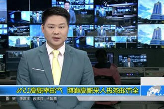 常德市油茶进入采摘高峰期 产油率提高15%